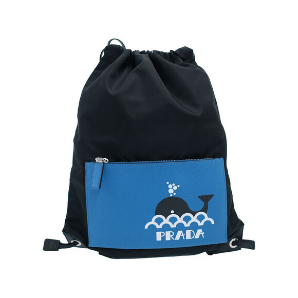 Prada Technical Backpack - Picture 1 of 5